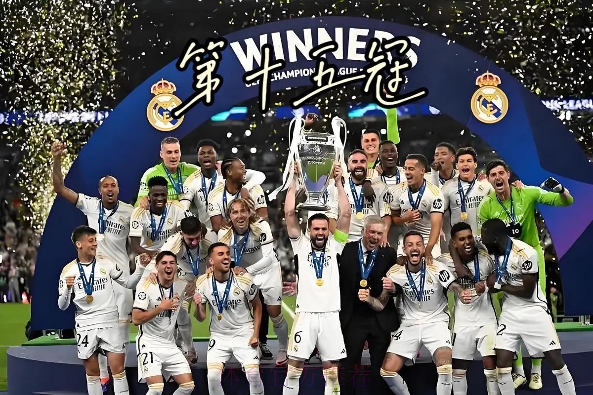 安帅:球队不在最好状态 那支熟悉的皇马一定会回归